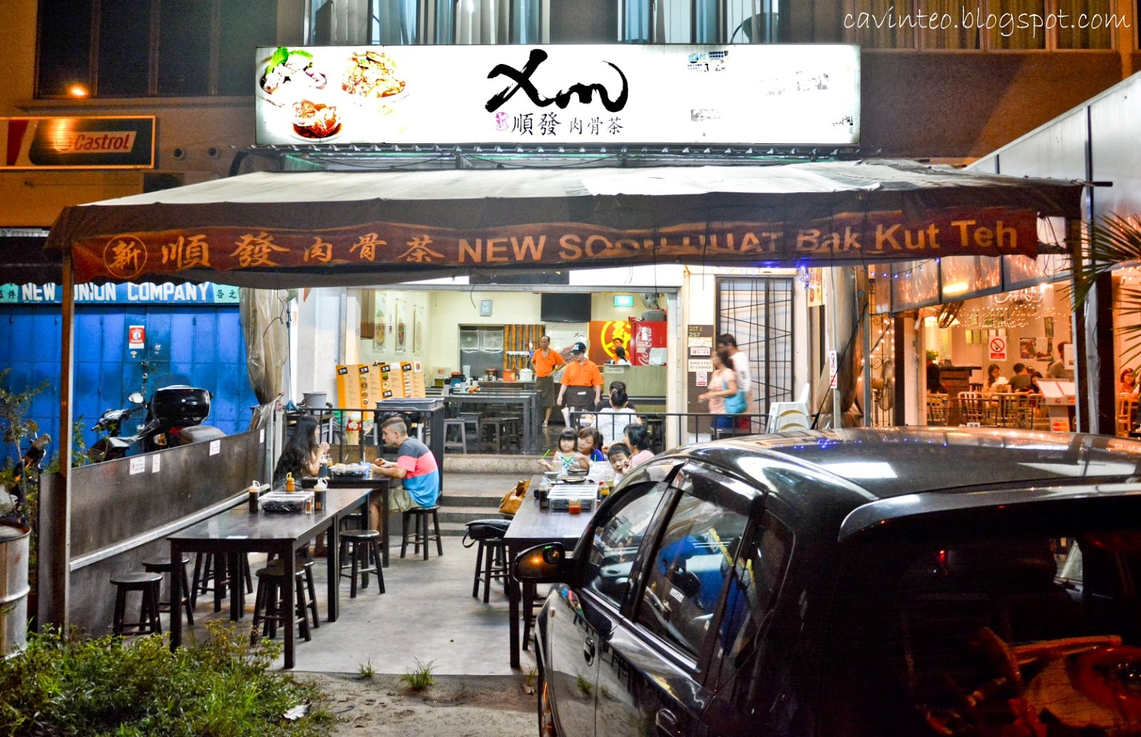 Entree Kibbles New Soon Huat Bak Kut Teh (新順發肉骨茶) The Malaysian